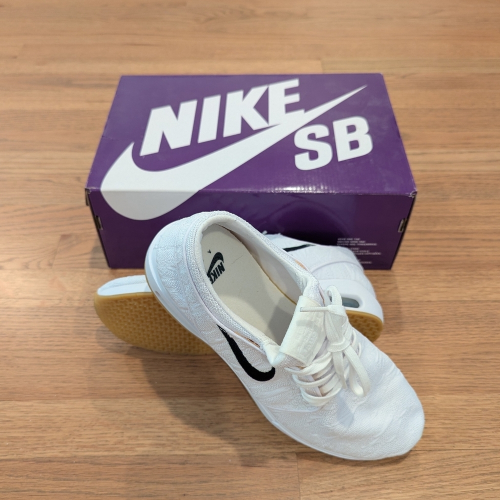 NIB Nike SB Air Max Janoski 2